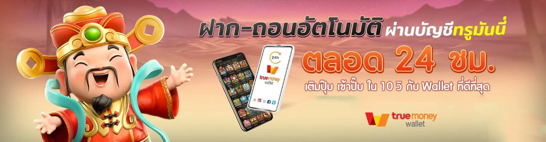 lazywin888